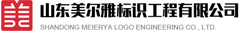 泰耐工貿(mào)