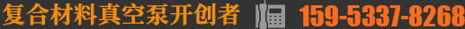 泰耐工貿(mào)
